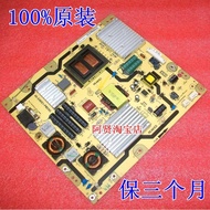 TCL L46V200-3D Power Board 40-E461C1-PWD1XG 08-PE461C1-PW200AA
