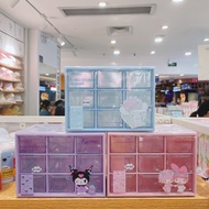 Miniso Miniso Sanrio Jiugongge Jiugong Drawer Storage Box Drawer