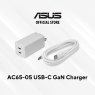 ASUS 65W USB-C GaN Charger AC65-05 | Type-C Charger | Accessories