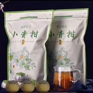 小青柑正宗新會陳皮普洱茶(獨立包裝)