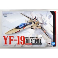 Bandai DX Chogokin Macross Plus YF-19 Full Set Pack