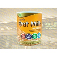 Fitwell Organic Oat Milk 800g