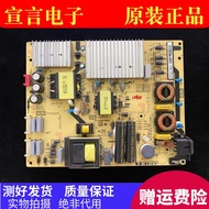 Original TCL 65C5 65C6 C7 X5 65Q960C 65Q2M Power Board 40-L202H8-PWB1CG