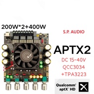 ZK-APTX2 บอร์ดขยายเสียง Qualcomm BT 2.1 แชนเนล 200W+200W+400W