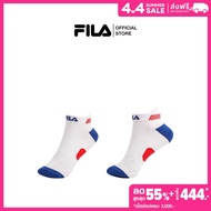 FILA ถุงเท้า Ankle รุ่น SKA230301U - WHITE