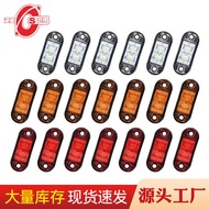 Truck Light Factory Ready Stock