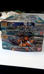 Bandai 模型 1/144 GBHG 00 diver & ACE unit + GM3 Beam Master  連  Ghangeling Rifle