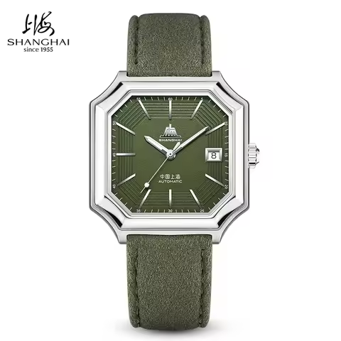 Shanghai 2026 Originate Collection Fangyu 38mm Men's Automatic Watches Proprietary Square Neoclassic