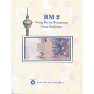 RM2 Uncut 1997 special edition