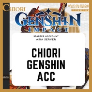 Genshin Impact Chiori 千织 Account Stuffed Dolls For Kids