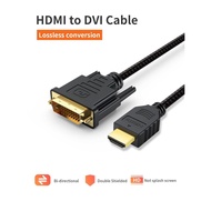 1.5M DVI-D to HDMI Cable DVI D 24+1pin Adapter HDMI Cable