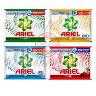 Ariel Antibac Powder Detergent