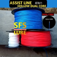 KEVLAR ASSIST HOOK kevlar hollow assist hook double core rope kevlar assist hok assist line kevlar h