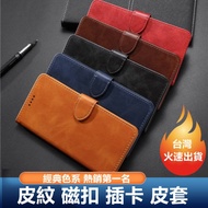 POCO F3 X3 X5 F5 Pro X3Pro M3 C40 M5S 5G Card Leather Case Protective