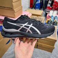 Asics Gel Kayano 28 跑鞋
