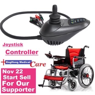 EngHong Electric Wheelchair Controller, Electric Wheelchair Joystick Controller, Motorised Wheelchai