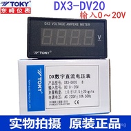 200 Tachometer Voltmeter100DX3-DV20~/Number DX3D-DV10VYOTO DC Kitakashi//600 VU23