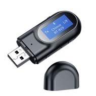 【FAS】-Bluetooth 5.0 2-In-1 Wireless Bluetooth Adapter for TV Car Home Stereo System