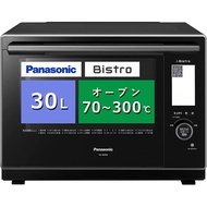 Panasonic Oven Range Steam Bistro 30L 2 Steps High Quality .64 Eyes Speed Sensor Black NE-BS908-K