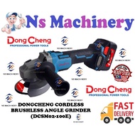 Dongcheng 20v Cordless Brusless Angle Grinder (DCSM03-100E)