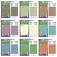 Tsuruya Labels Made In Taiwan Round 8mm Dot Total 22 Colors 1080pcs/756pcs Stickers Take A Good Shop