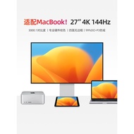 4k Monitor 27 Inch 144hz HD IPS Design Frameless Vertical Screen Desktop Computer typec External Scr