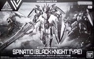 30mm 黑騎士｜Spinatio(Black Knight type)｜30分鐘任務｜PB限定
