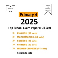 2025 Primary 4 Full Set Top Schools Exam Paper English/Math/Science/Chinese/Higher Chinese P4