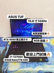 (RTX 4060 華碩電競機🔥性價比高高質電競機)ASUS i7-13700H/16,32,64GB Ram/128,256,512GB SSD,1TB SSD/RTX4060獨立顯示卡/144Hz