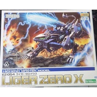 Kotobukiya HMM Zoids 1/72 EZ-054 Liger Zero X