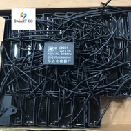 SMART88- 5 fan capacitors 4uf 400V