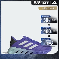 adidas วิ่ง รองเท้าวิ่ง adidas Switch Fwd 2 ผู้ชาย สีน้ำเงิน IF6758