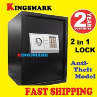 KINGSMARK KM-50EK SAFETY BOX / SAFE BOX / BURGLARY SAFE (SMART)