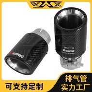 Factory direct sales Carbon Fiber Scorpio Exhaust Cover AK Single Outlet Tailpipe89mm101Suitable for