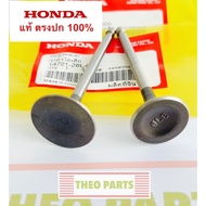 Intake Valve Exhaust GX690 Honda Genuine Ordered From The Center 1 22 Horsepower GX690H TAX2