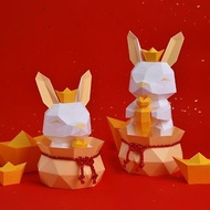 3D紙模型-做到好成品-節日系列-滿財兔寶盆-兔年 招財