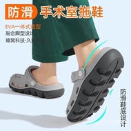 Hundred Wash Non-Deformation Slippers Men's eva Anti-Slip Deodorant 2025 Outer Wear Non-Tired Foot H
