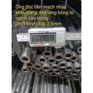 Imported seamless cast steel pipe 11mm to 50mm specialized in hydraulic mechanics, oil and pressure