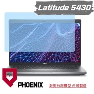 {PHOENIX} DELL Latitude 5430 5420 Dedicated Screen Sticker High Flow Glossy/Matte Protector