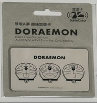 ❗️香港現貨❗️多啦A夢悠遊卡 台灣交通卡 台灣悠遊卡 全新未拆未增值