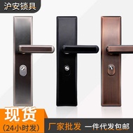 Anti-theft Door Lock Handle Entry Door Lock Panel Entry Door Lock Household Universal Door Lock Mech
