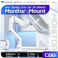 FPS White Monitor Stand Mount for 14-34 Inch Gas Spring Arm Adjustable Monitors Laptop with Tray