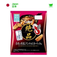 卡樂B 蝦條 北海道燒帆立貝& 黑胡椒味 50g (Best Before: 26/12)