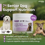 UltraDog Senior 7+ Years Dog Care Supplement Visible Results in 2–3 Days