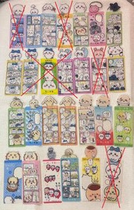 Chiikawa 書籤