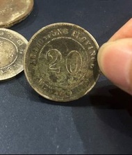 香港實體店 高價求 香港半圓 香港2毫 香港五仙！歡迎咨詢！