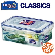 Lock N Lock Hpl 815M 850Ml Lock&Lock Container 850Ml Food Container