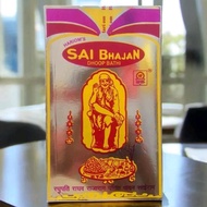 Hariom’s sai Bhajan dhoop bathi