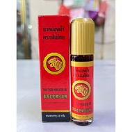 THAI TIGER MEDICATED OIL/25g泰国老虎牌风油精 精油