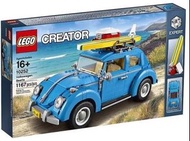 全新 LEGO 10252 Volkswagen Beetle VW Beetle 可配 10295 10271 10262 10265 10269 42110 10290 76139 76240 1